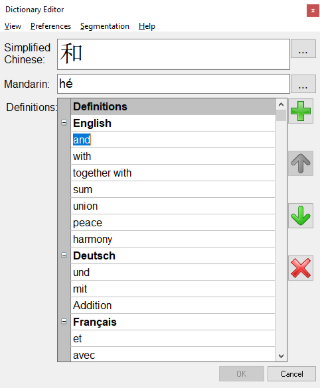 Screenshot - Editing the Dictionary